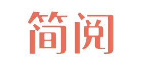 药堆